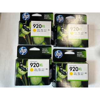 HP920XL高容量原廠黑色墨水匣/黃/藍/紅(CD975AA/高容量)OJ Pro 6000/6500w/7000