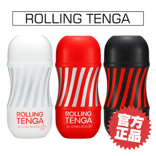 TENGA ROLLING 迴炫控絕配杯 (一次性) TENGA GYRO ROLLER CUP【DDBS】
