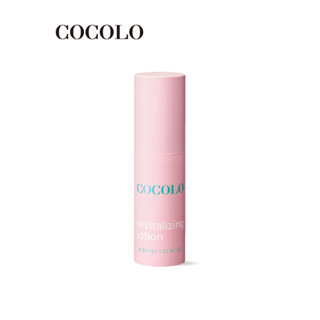 【COCOLO】童顏滑蛋緊緻乳(30ml)｜品牌旗艦店-緊實肌膚 上Ｑ下Ｖ擦出精緻小臉