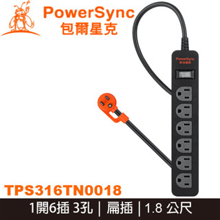 【3CTOWN】含稅 PowerSync 群加 TPS316TN0018 1開6插防雷擊抗搖擺延長線 1.8M