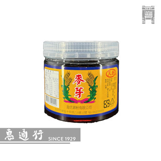 天廚 麥芽 麥芽糖 水麥芽 600g裝 訂單滿百元才有出貨