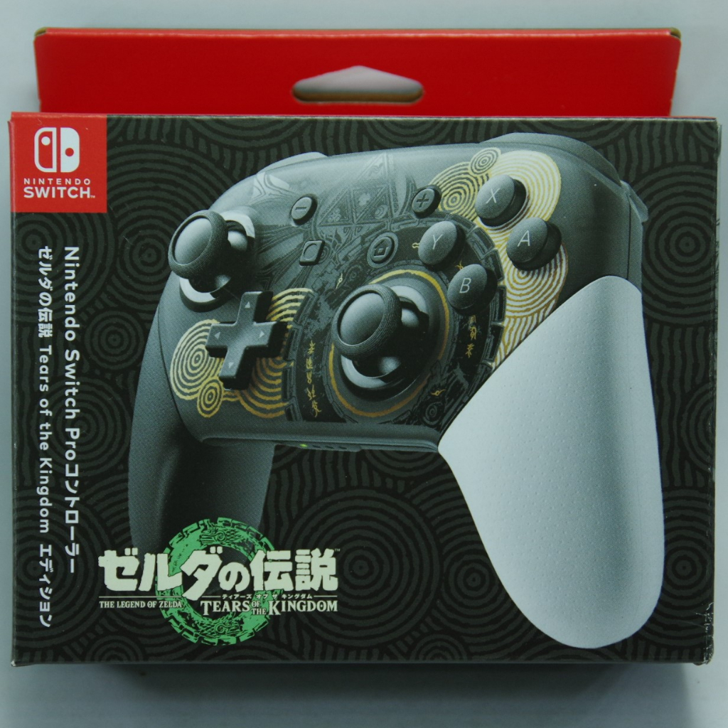 &lt;譜蕾兒電玩&gt;(全新) NS Pro 控制器 Nintendo Switch Pro 薩爾達傳說 王國之淚 版手把