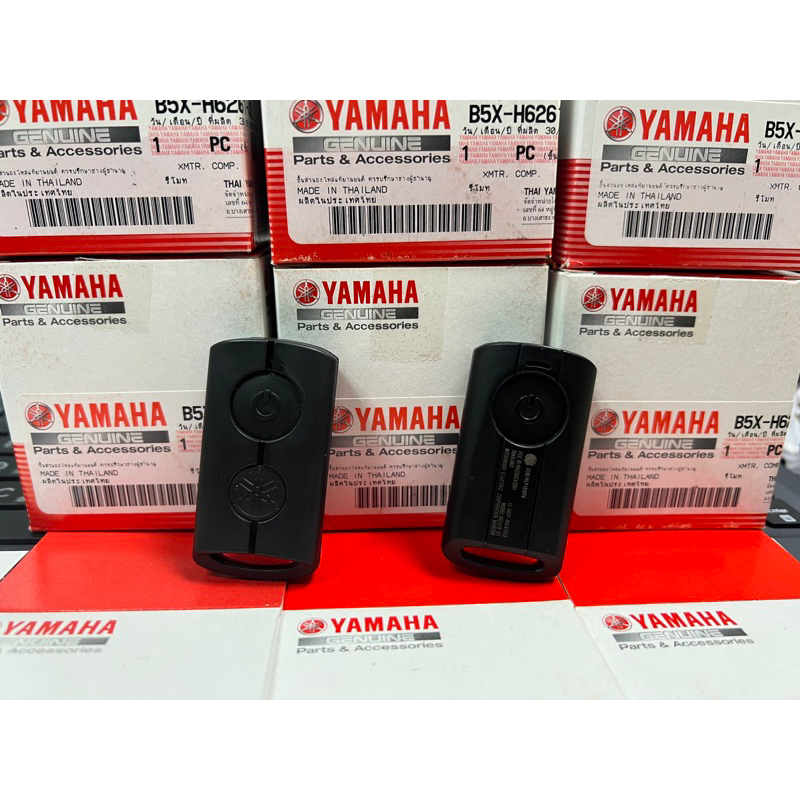 全部不見了 不知道密碼 雅馬哈Yamaha 新勁戰 6代 Augur NMAX  TMAX 免鑰匙啟動鑰匙XMAX300