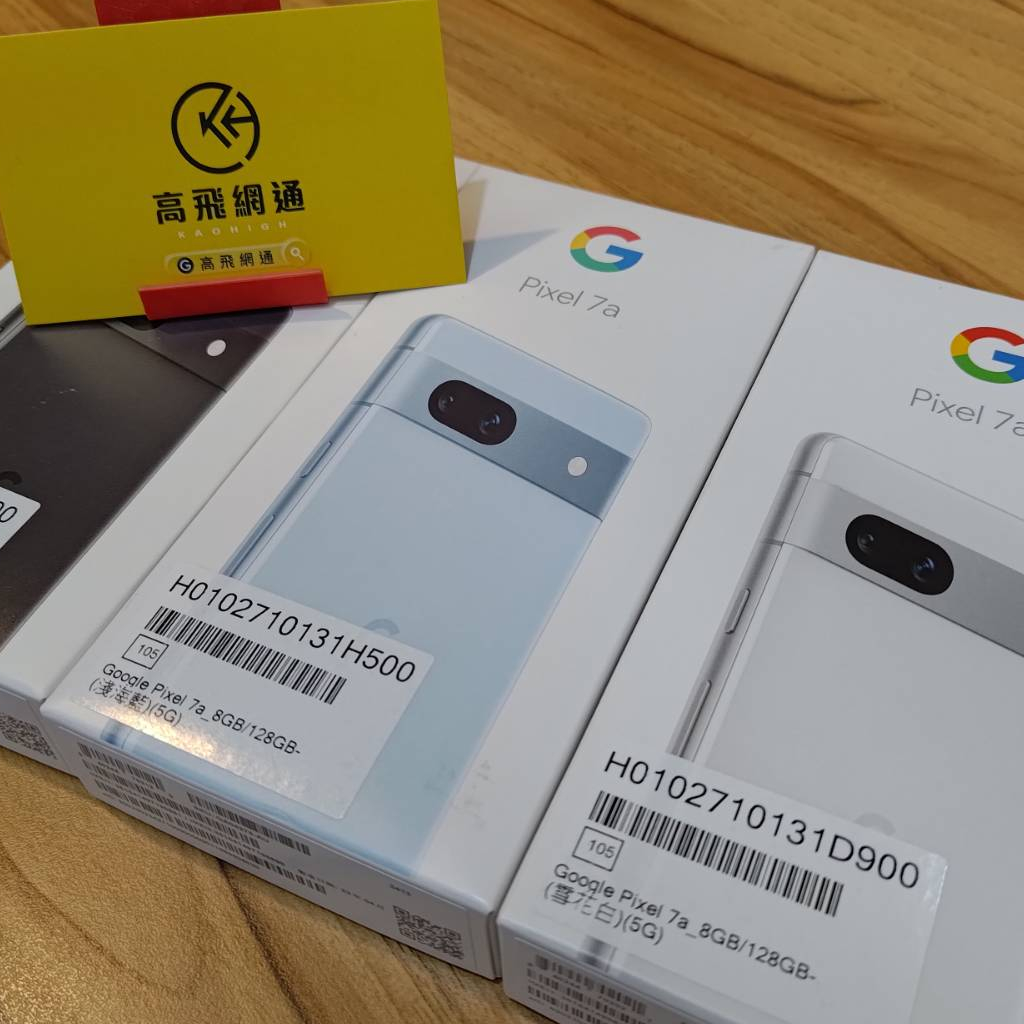 Google Pixel 7a 8+128G 台灣大哥大代理 全新未拆