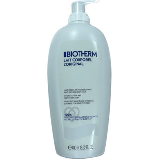 碧兒泉 BIOTHERM 超保濕牛奶身體潤膚乳400ml