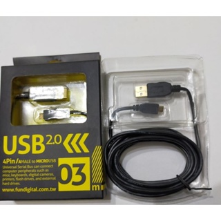USB2.0 傳輸線 公對Micro-USB 3m（尺）黑