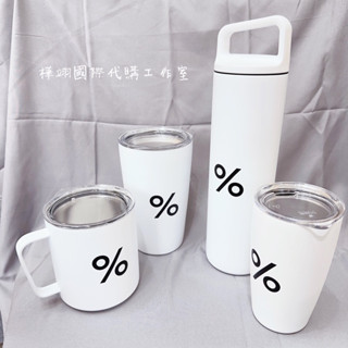 Huaの日韓代購 🔥現貨實拍🌟臺灣現貨不用等 % Arabica Coffee 隨行杯 馬克杯 咖啡杯 隨身杯