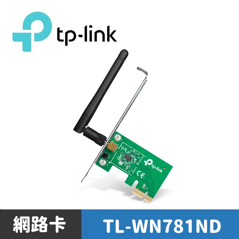 TP-Link TL-WN781ND 150M 無線 PCI Express 網卡