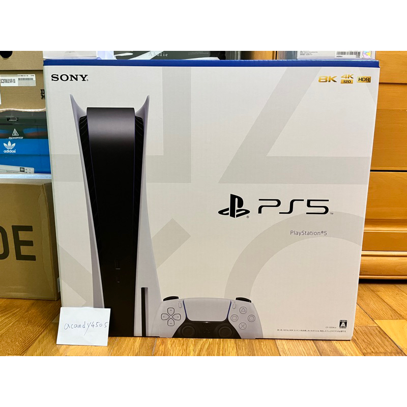 SONY PlayStation®5 光碟版 CFI-1200A01 主機 面交價格 PS5 日版 全新