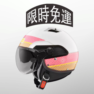 ZEUS ZS 212C AR8 新款彩繪 安全帽 輕量 內建墨鏡