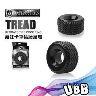 美國 MASTER SERIES 瘋狂卡車輪胎屌環 Tread Ultimate Tire Cock Ring 陽具環