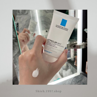 理膚寶水毛孔緊緻控油保濕乳 40ml