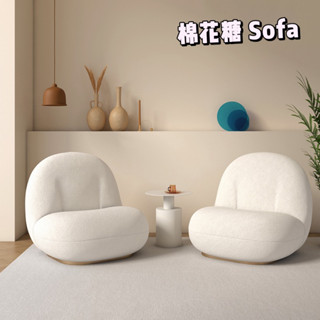 Monsen Home 設計師 軟萌棉花糖沙發 單人沙發 懶人沙發 居家用品 質感傢俱