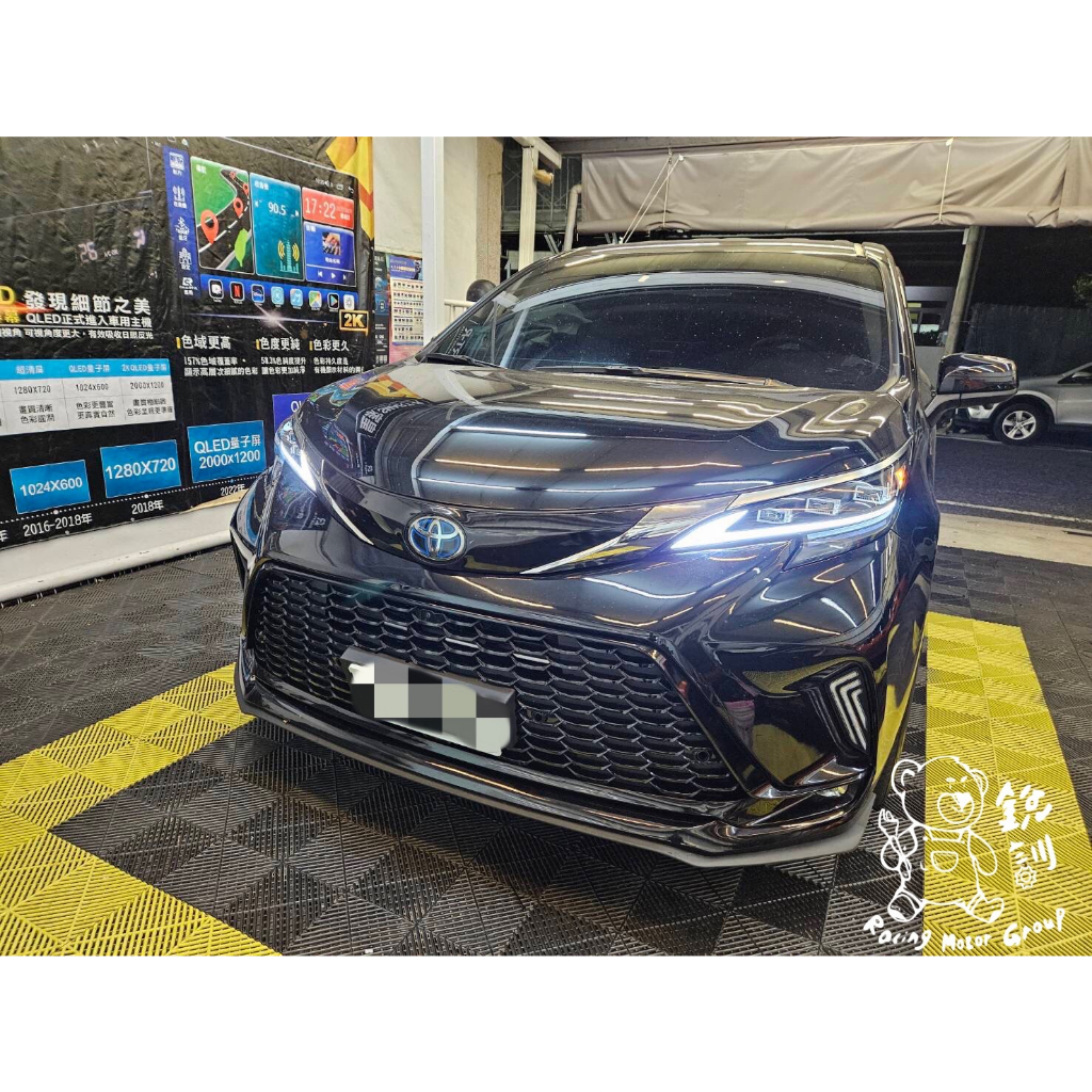 銳訓汽車配件-雲嘉店 Toyota Sienna 仿LEXUS三眼大燈 LED總成 LED光條 跑馬 流水 魚眼 大燈