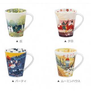 【樂雅精品館】(現貨) Moomin 嚕嚕米 彩繪馬克杯 11.7 x 13 x 10公分 請先確認庫存再下單