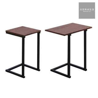 IRIS簡約時尚小邊桌/SDT-29/桌寬29cm/桌寬45cm
