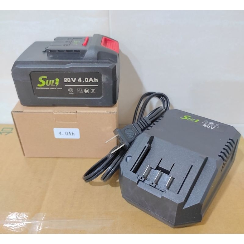 【五十年老店】SuLI速力20V充電鋰電池 充電池/充電器 原廠公司貨 2.0Ah/4.0Ah