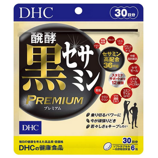 《現貨》小紅豆日貨 DHC 發酵黑芝麻素 premium 30日 黑芝麻 黑芝麻明 芝麻素