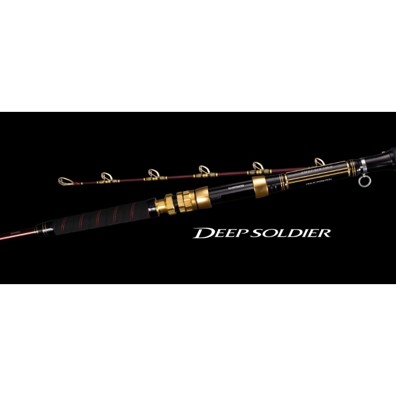 （拓源釣具）SHIMANO 22 DEEP SOLDIER 205 頂級 船釣竿