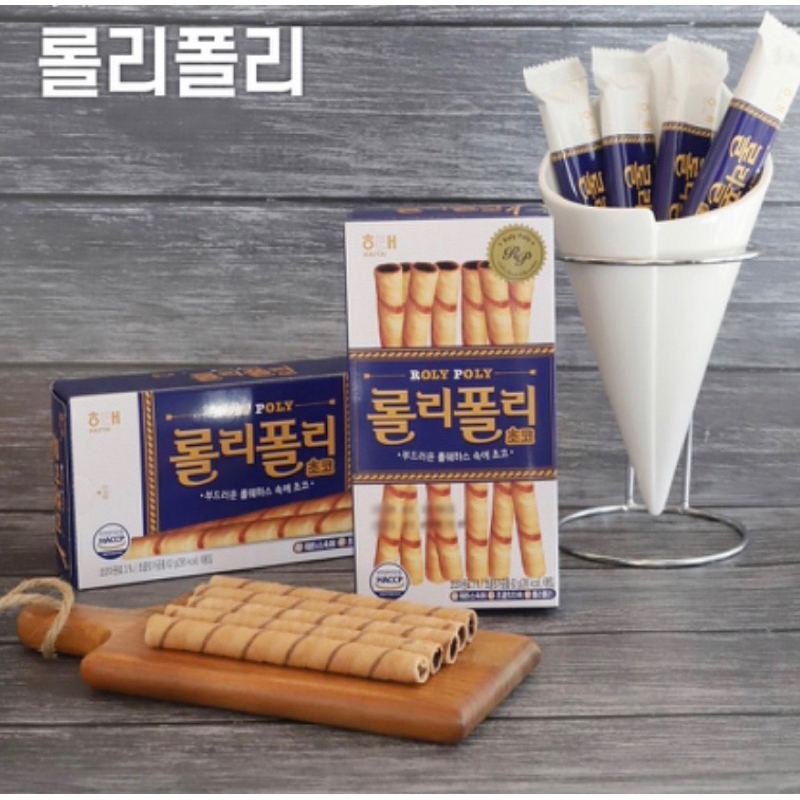 🇰🇷韓國代購🇰🇷 HAITAI 海太 巧克力餅乾棒  巧克力棒 捲心酥