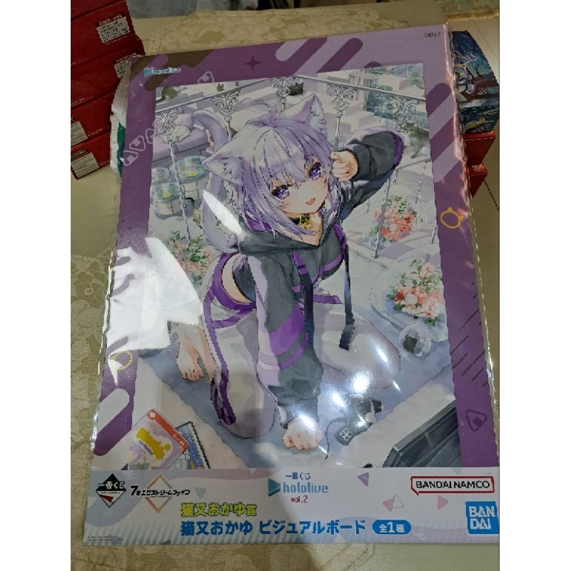 【木木梟小舖】HOLOLIVE VOL.2(日版) 貓又小粥賞 貓又小粥插畫版 超大