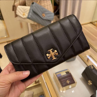 🇺🇸美國代購✈️ Tory Burch KIRA Quilted Envelove wallet信封長夾