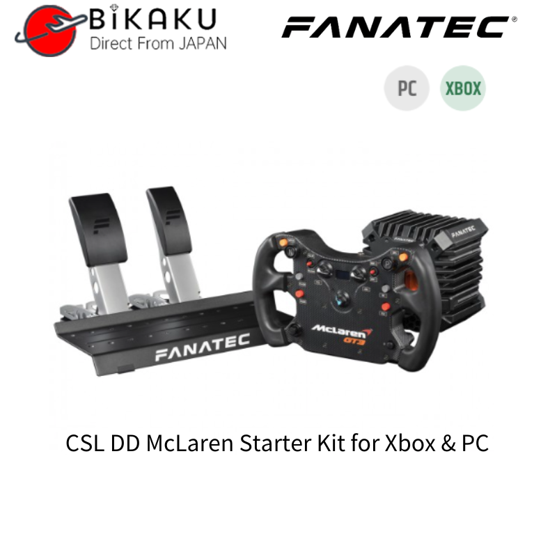 Fanatec Csl Dd的價格推薦- 2023年10月| 比價比個夠BigGo