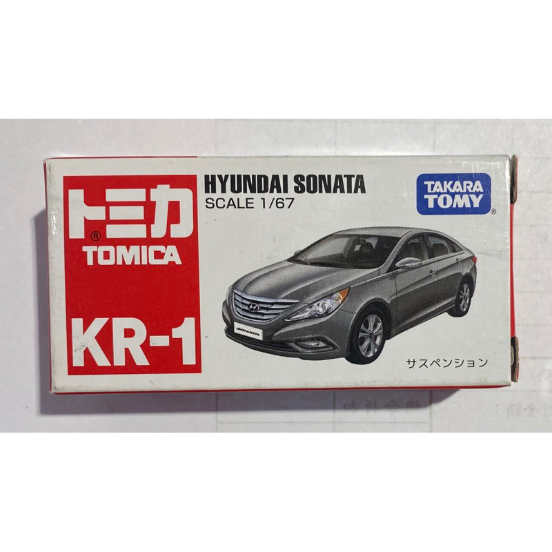 Takara tomy tomica KR-1 現代 hyundai sonata