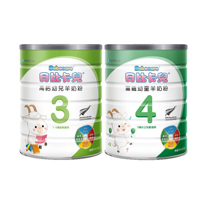 ☀貝比卡兒 高鈣幼兒羊奶粉 / 富鐵幼童羊奶粉 900g 貝比卡兒羊奶 羊奶粉 箱購免運聊聊