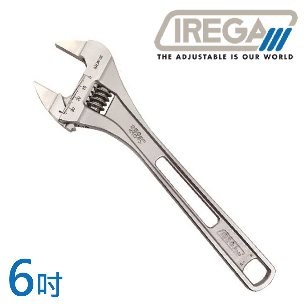 【IREGA】輕量型超薄大開口活動板手-6吋 8吋 10吋 12吋