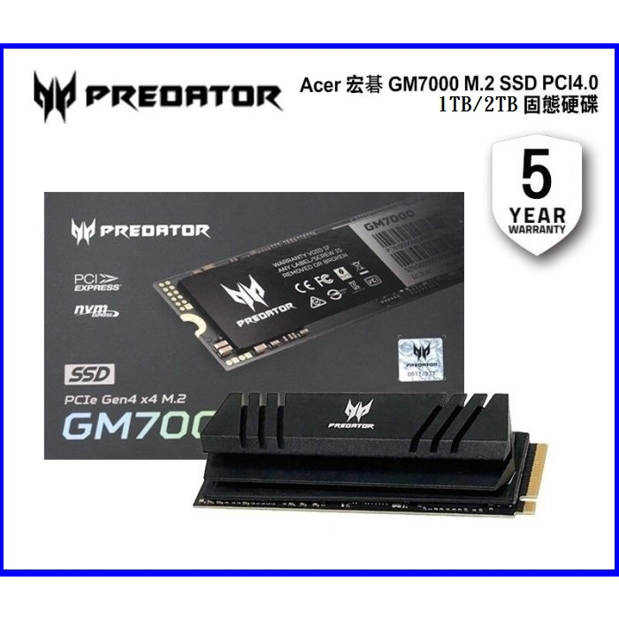 PS5 主機 Acer Predator GM7000 1TB 2TB 硬碟 M.2 SSD 固態硬碟【四張犁電玩】