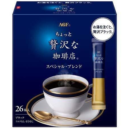 日本AGF 26P贅沢黑咖啡(盒)