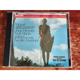 Brymer Black Marriner Mozart 莫札特 單簧管協奏曲 雙簧管協奏曲 聖馬丁樂團 Philips