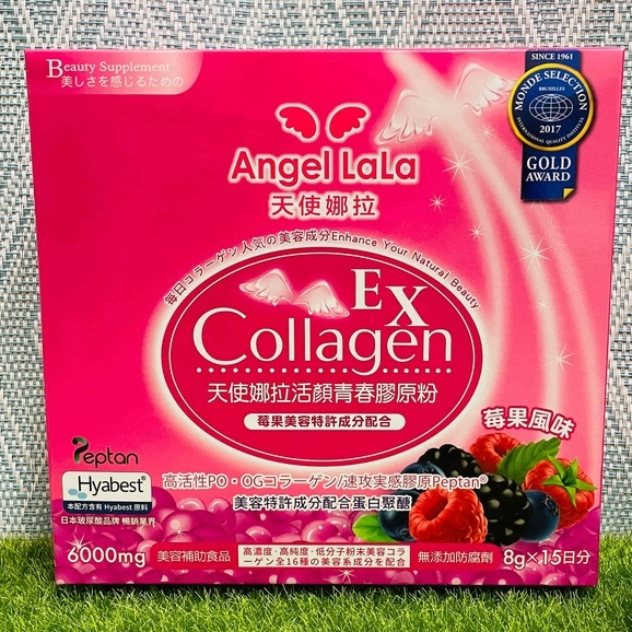 🎊折價券 ↘💛【Angel LaLa 天使娜拉】EX活顏膠原粉 日本專利蛋白聚醣(莓果風味/15包/盒)