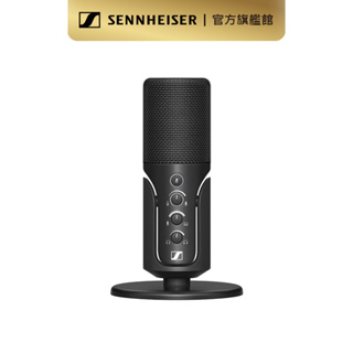 Sennheiser 森海塞爾 Profile USB 電容式麥克風