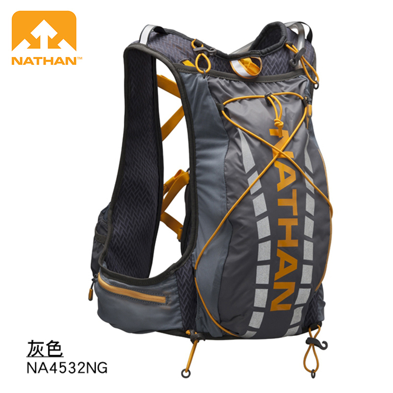 【大山野營-露營趣】美國 NATHAN NA4532NG VaporAir 輕量超馬水袋背包 7L (水袋2L) 後背包
