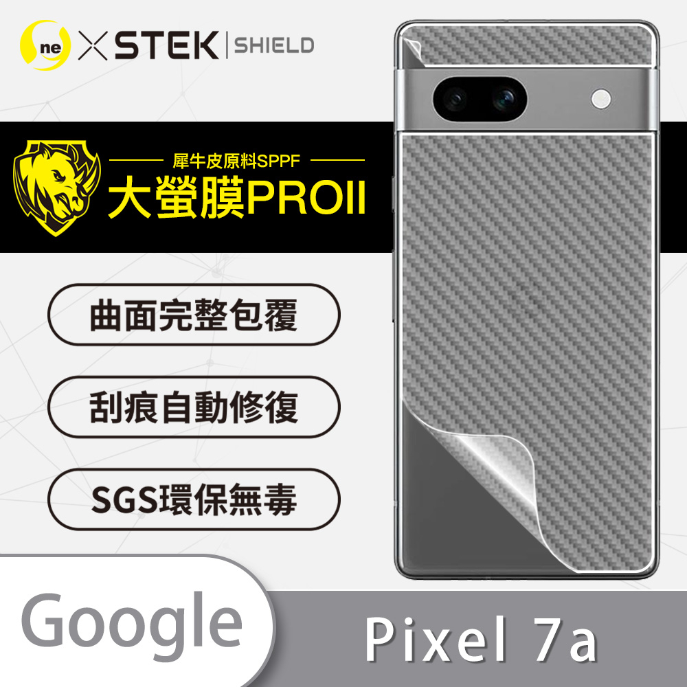 【大螢膜PRO】Google Pixel7 Pixel 7 Pro 7a 背面保護貼 MIT犀牛皮抗撞擊 刮痕自動修復