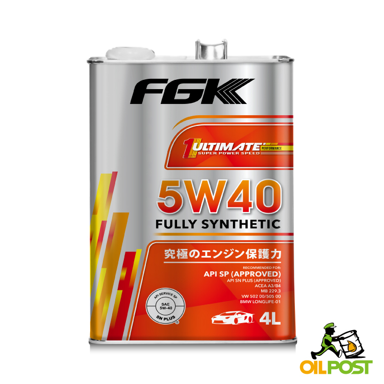 【油便局】FGK 5W40 超強添加劑全合成機油 4L