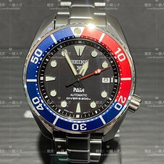 SEIKO 精工 PROSPEX PADI聯名 百事圈 潛水機械錶 6R35-00R0R /SPB181J1 可樂圈