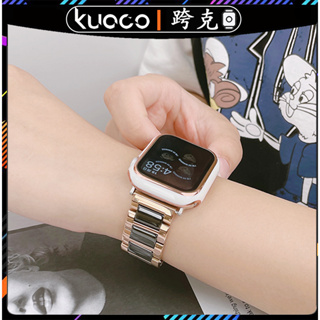 適用apple watch不鏽鋼間陶瓷錶帶 iwatch23456789SE代三珠陶瓷錶帶 蘋果手錶Ultra2錶帶