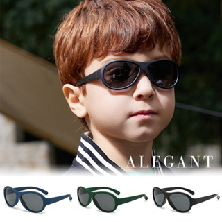 ALEGANT趣遊時尚兒童運動流線設計矽膠彈性太陽眼鏡│UV400偏光墨鏡
