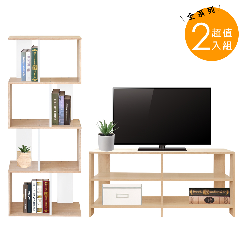 HOPMA 鄉村電視櫃書櫃組合 台灣製造 屏風 置物櫃 玄關櫃 四層櫃F-BS420+G-S459