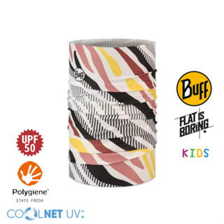 【BUFF】兒童Coolnet抗UV頭巾(簡約紋路)兒童頭巾 Coolnet 抗UV| BFCB1KAL0192-F