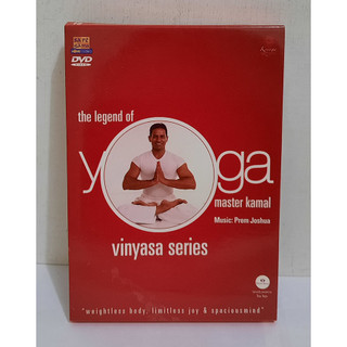 The legend of yoga-Master Kamal-Vinyasa Series DVD