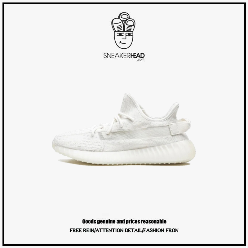 貨真價實 - ADIDAS YEEZY BOOST 350 V2 Bone 小白鞋 椰子鞋 愛迪達 慢跑鞋 HQ6316