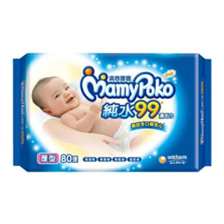 全新滿意寶寶純水99厚型濕毛巾/濕紙巾80張×8包入/箱
