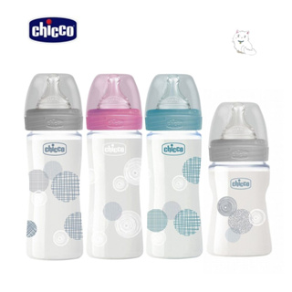 Chicco舒適哺乳-防脹氣寬口玻璃奶瓶240ml/150ml（小單孔）-多色