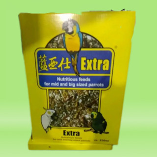 宅配通宅配 藍亞仕 中大型有殼飼料