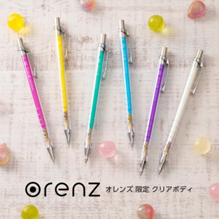 日本限量新品Pentel 飛龍 ORENZ XPP505 糖果 果凍透明軸 不斷芯自動鉛筆 自動製圖鉛筆0.5mm 學霸