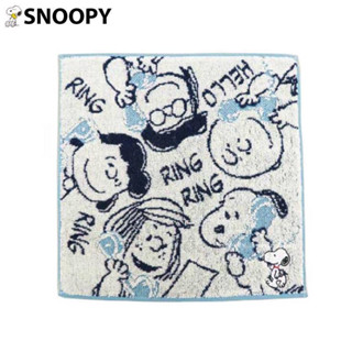 史努比【 SAS 日本限定 】SNOOPY RING RING 朋友版（西川）帕巾 / 手帕